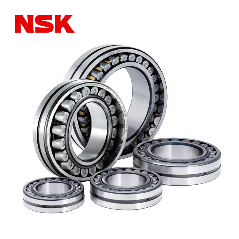 NSK调心滚子轴承